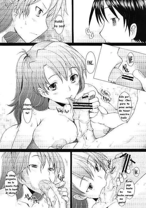 Confusion LEVEL A Vol. 5 Phantom