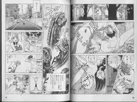 [U-Jin] Kanojo no Inbou 1 - Conspiracy 1