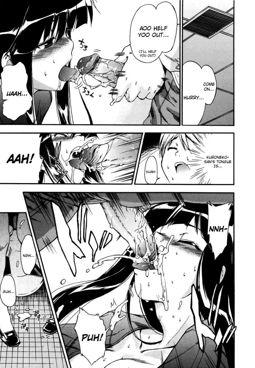 Lucky na Nichi