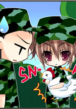 Grisaia no Meikyuu