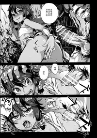 (C88) [Fatalpulse (Asanagi)] VictimGirls 19 JEZEBEL AMAZONES (Dungeon ni Deai o Motomeru no wa Machigatteiru Darou ka) [Chinese] [脸肿汉化组]