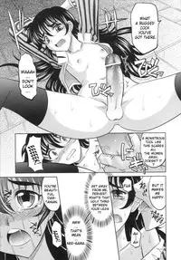 [Takaoka Motofumi] Rapiere [English] [Brolen]