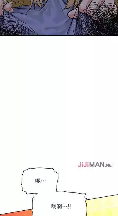 【周二连载】要对妈妈保密唷!(作者:NOAH) 第1~30话