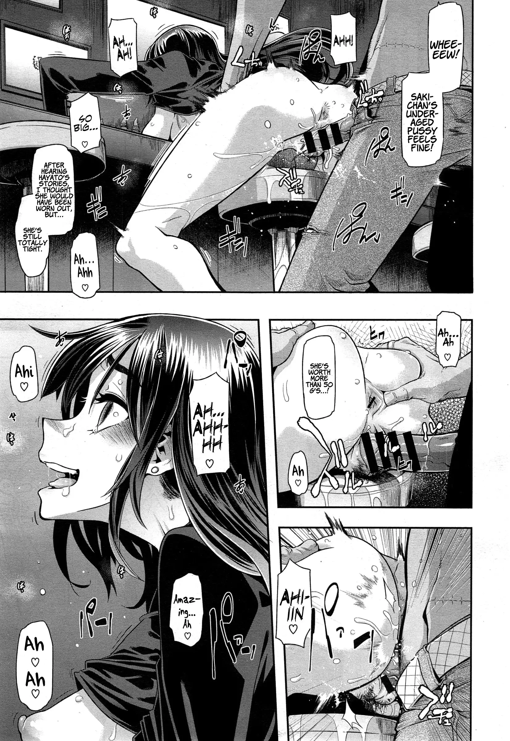 : Henshin - Emergence - English Translation Ch's 1-6