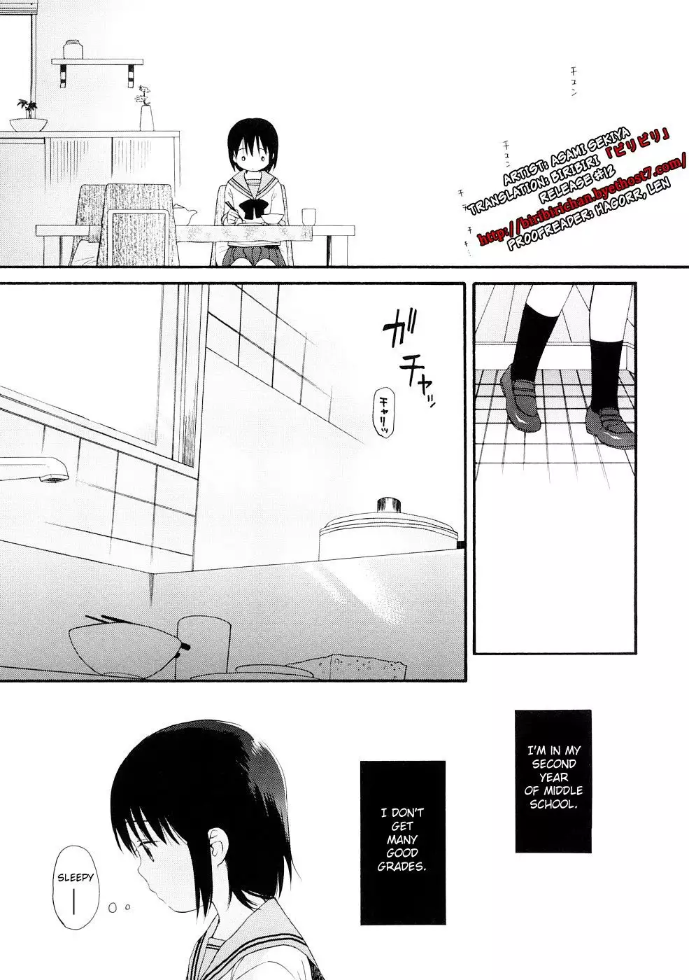 Your Dog Chapter 1