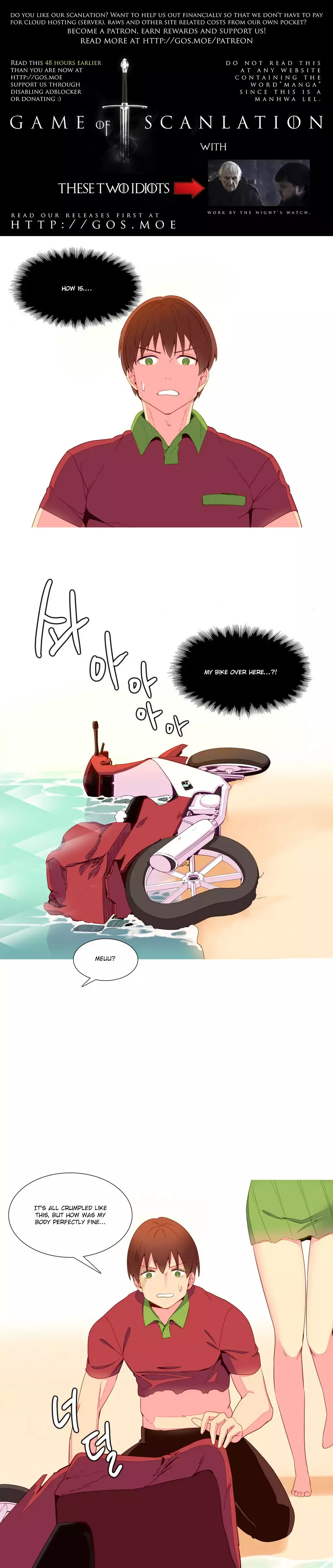 A World That I Rule Ch.01-21