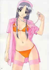 [Polorinken (Polorinken)] Menu 20 Camera Talk (Sentimental Graffiti)