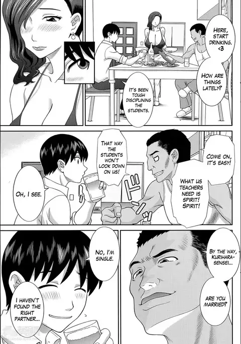 Hitozuma Choukyoushi Ch. 1-2