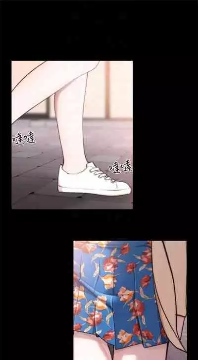 前女友 1-48 中文翻译(更新中)