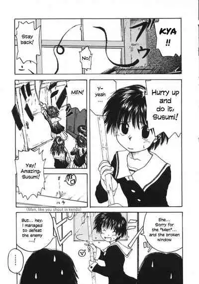 [Wang-Pac] Kanojo ga Tsunagareta Hi Ch. 1-6 [English]