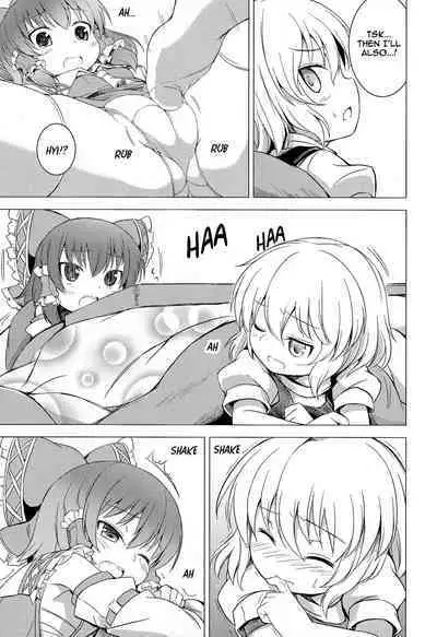 Cirno no Fuyu | Cirno's Winter