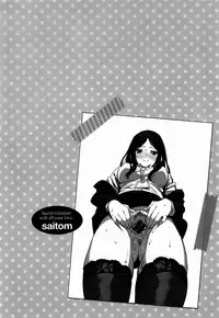 [saitom] Issho Ni Shiyo [Chinese] [篆儀通文書坊&紳士倉庫聯合漢化]