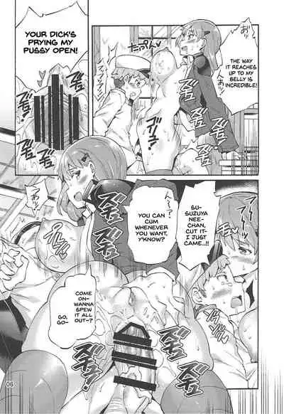 Boku no Mae dake Bitch na Suzuya Nee-chan