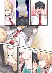 Class de Otoko wa Boku Hitori!?