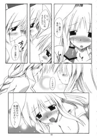 (SC33) [Yuugen Jikkou (Gonzaburo-)] Mousou Tsukinousagi (Touhou Project)