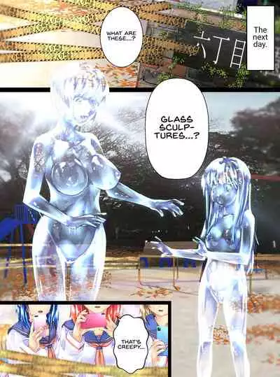 Glass-ka no Kaidan