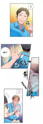 [BAK Hyeong Jun] Sweet Guy Ch. 1-49 [English] [YoManga]