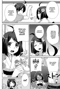 (COMIC1☆6) [Tougesakuraya (Yukian)] Tsukihi Hypno (Bakemonogatari) [English] {nandeyanen}