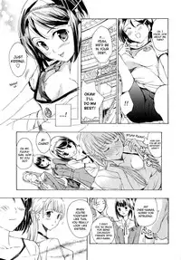[Asagi Ryu] Otome Saku Ch.1-4 [English] [biribiri]