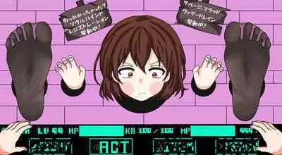 Vexisar - Magic exploitation