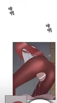 私生,爱到疯狂 完结
