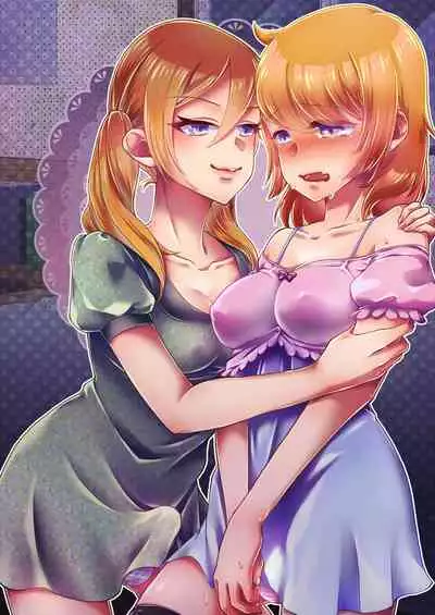 Josei-ka Ani kara Kanojo o Netocchae!