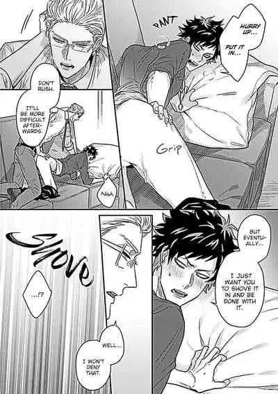 Double Fake Tsugai Keiyaku 1