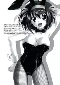 [Anthology] Engan no Shoujo Eroero hen ○ Shana Only Eroparo Anthology