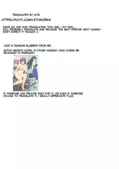 [Hoshino Ryuichi] Hitozuma Roshutsu Choukyou ~Nazo no Kyouhakusha~ EP 1 [ENGLISH][leth]