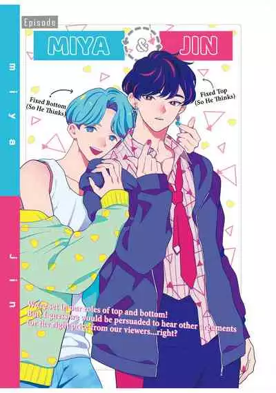 BOY×BOY IDOL COLLECTION!!
