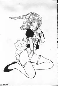 [Sayuki] Reikai Ingi - Lecherous Playing in the Other World [Chinese]