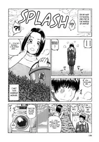 [Kuroki Hidehiko] 29 sai Inyoku Tsuma | 29-Year-Old Lusting Wife [English] [Decensored]
