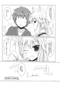 (C78) [Juuryoku Dou (Lockheart)] Kirisame Kemokko Kan (Touhou Project)