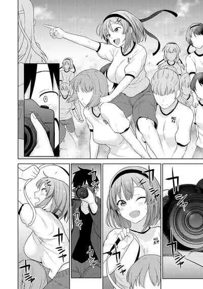 [Azuse] SotsuAl Cameraman toshite Ichinenkan Joshikou no Event e Doukou Suru Koto ni Natta Hanashi Ch.1-5 [Chinese] [裸單騎漢化]