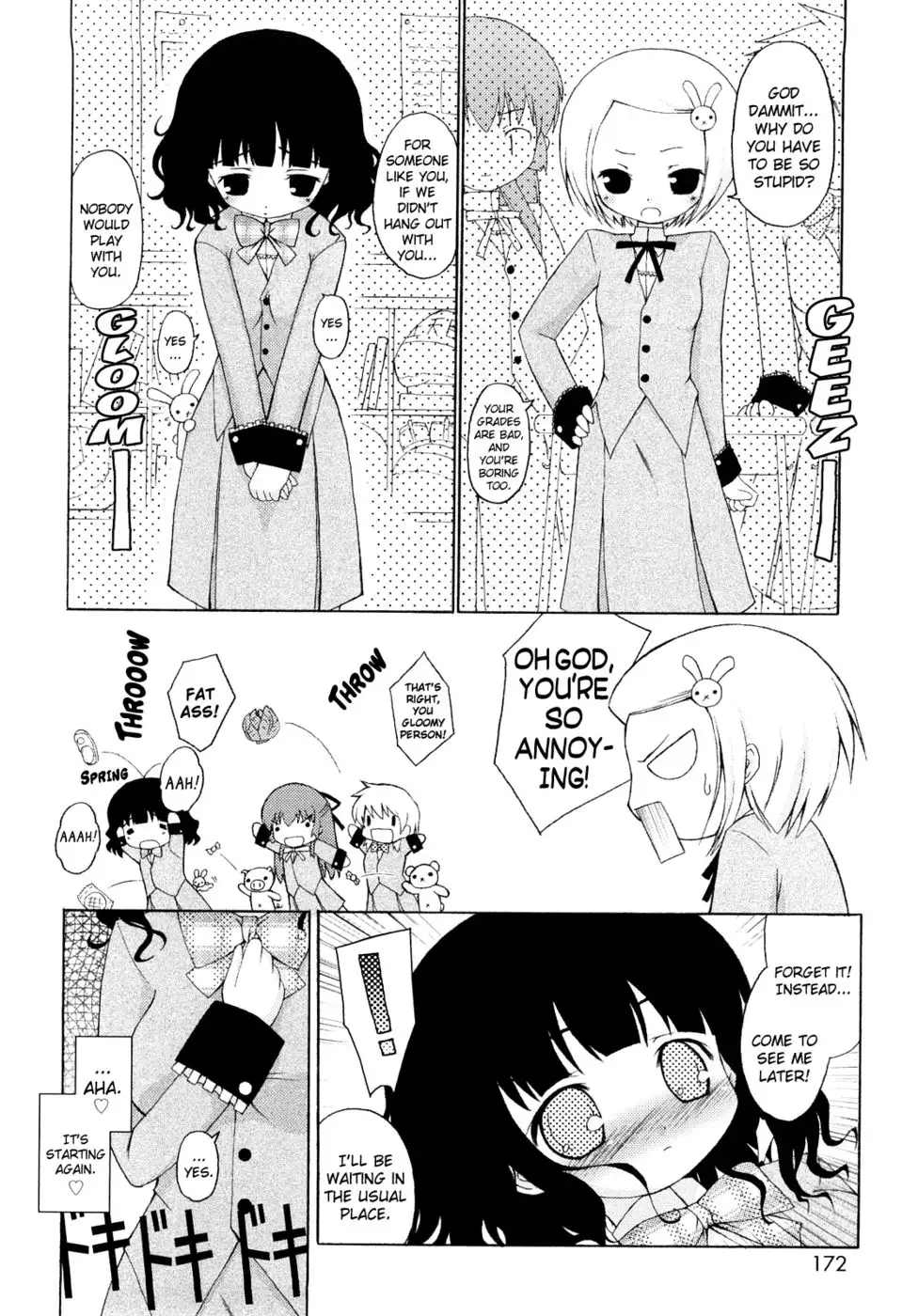 Mochi Mochi Hime Chapter 11 - My Ayane-chan