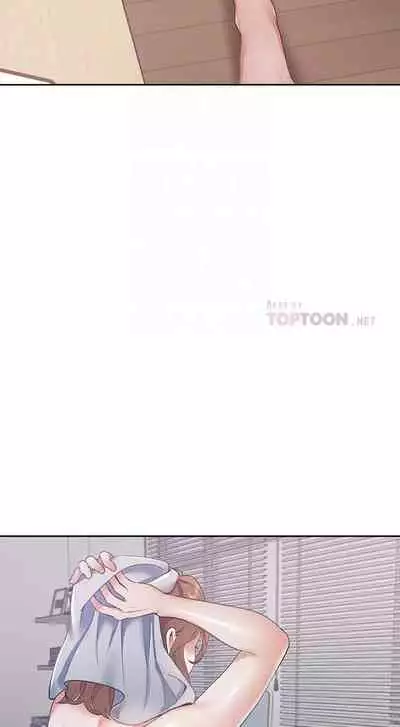 【周五连载】渴望:爱火难耐(作者:Appeal&格子17) 第1~24话