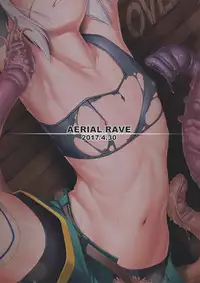 (COMIC1☆11) [AERIAL RAVE (Jacky)] Chris Luck Overflow (Kono Subarashii Sekai ni Syukufuku o!) [Chinese] [無邪気漢化組]