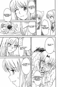 (C63) [MOON RULER (Tsukino Jyogi)] Moon Ruler Laboratory 2002 winter (Tsukihime) [English]