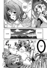 (C62) [GUST (Harukaze Soyogu)] Little Wing (.hack//SIGN, Noir) [English] [EHCOVE]