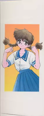 [Sada Ko-Ji] Onnanoko wa Delicate