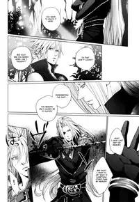 (C81) [nightflight (Yui)] Kioku no Niwa 2 | Garden of Memories 2 (Dissidia Final Fantasy) [English]