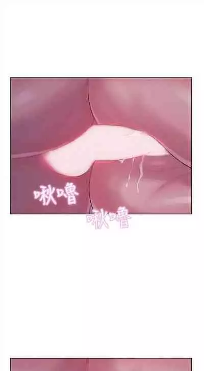 新生日记 1-61 中文翻译(完结)