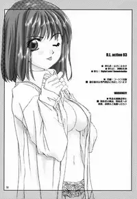 (C59) [Digital Lover (Nakajima Yuka)] D.L. action 03 (Hikaru No Go)