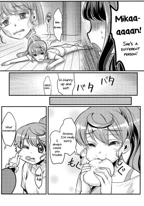 Devi & En Chu