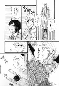 Hin-nyu v40 - Hin-nyu Course