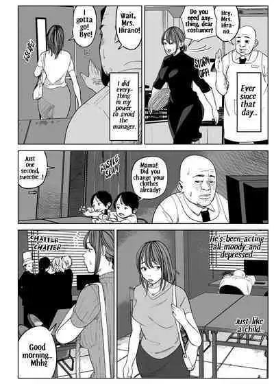 [Pulp-Hekushon] kyō , tenchō ni netoraremashita . ( famiresupāto hitozuma hirano yuka ) | Today I Cheated with the Manager (English)