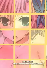 (COMIC1☆5) [Pikopikotei (Inoue Mitan)] Why don't you try it? (Boku wa Tomodachi ga Sukunai)