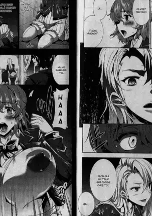 Oppai Infinity! | Sex Infinity