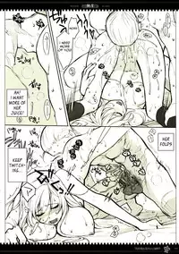 (C77) [VM500 (Kome)] MS (Axis Powers Hetalia) [English] [Mongolfier]