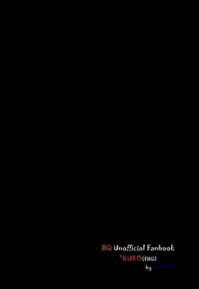 Fuckyuu !! Tsunage! Orc no Idenshi!!